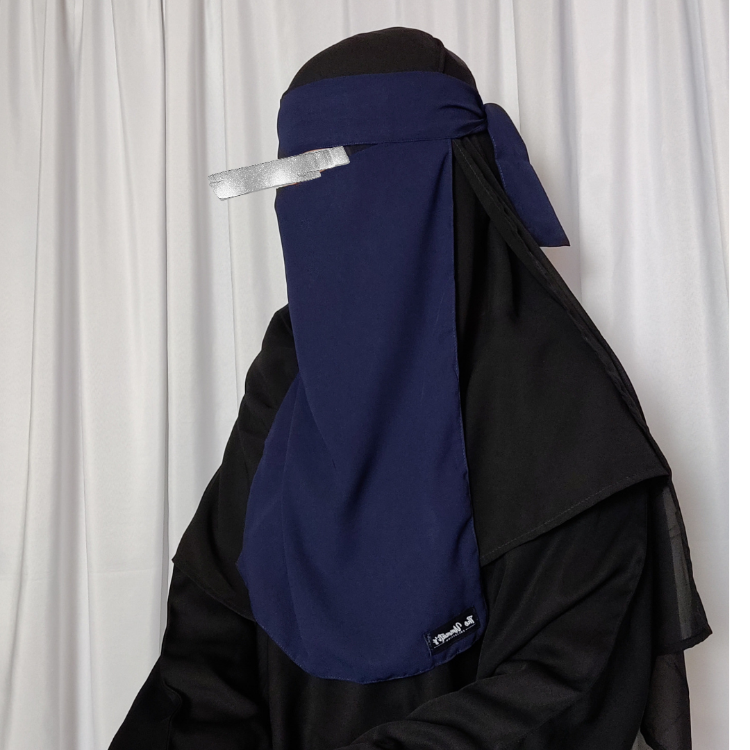 Long Single Layer Niqab - Dark Purple (discontinued)