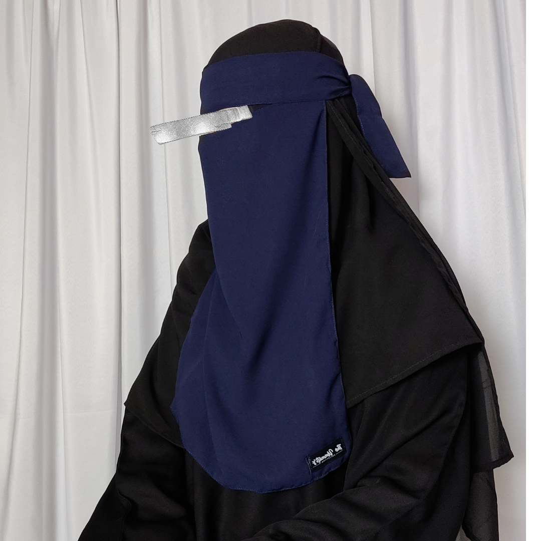 Long Single Layer Niqab - Dark Purple